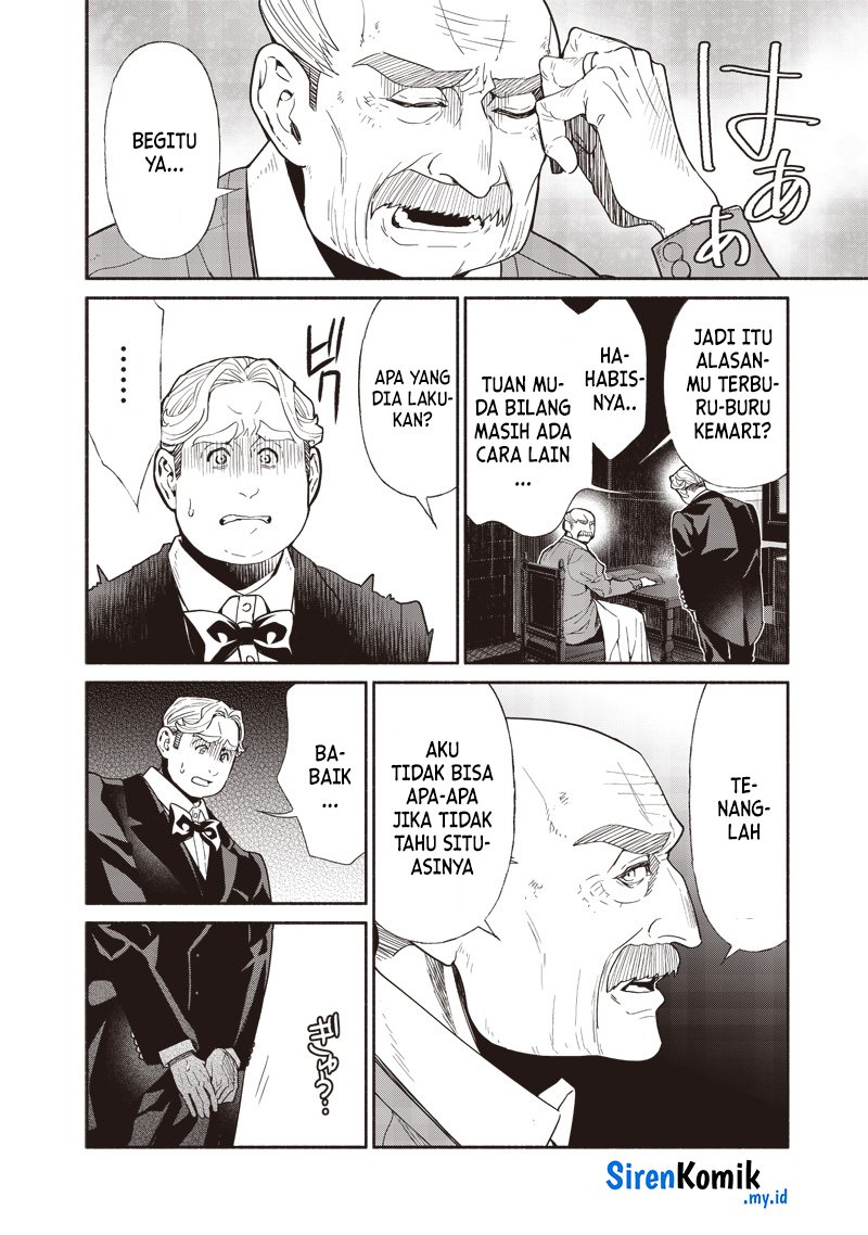 Tensei Goblin da kedo Shitsumon aru?